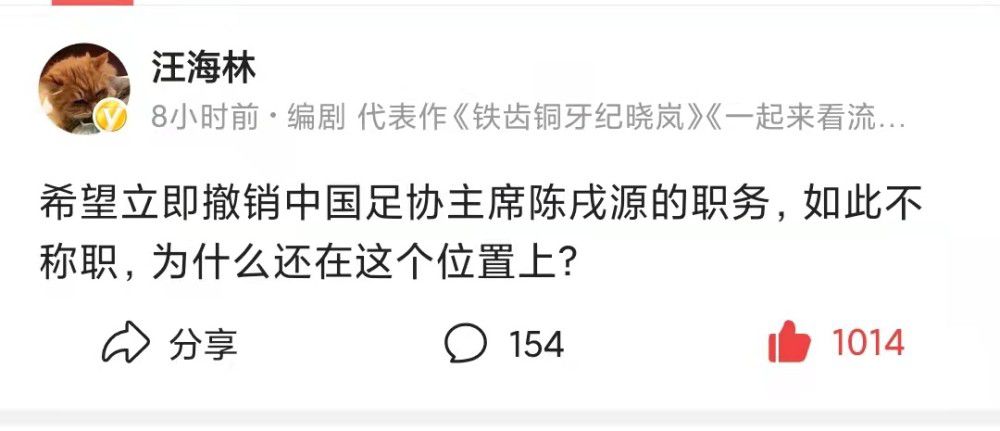 甚至如果叶辰需要的话，他可以直接把马岚送回华夏，而且这边的事情他也可以完全摆平。